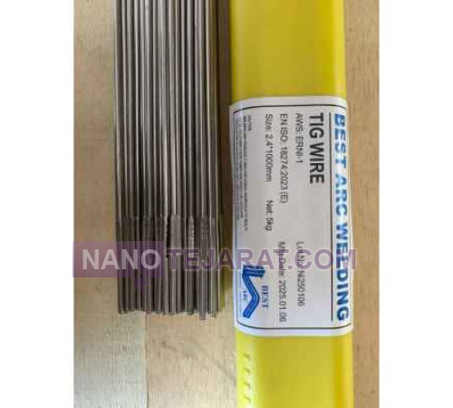 Cast iron welding filler code ER-Ni1